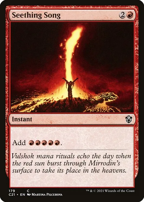 Seething Song · Commander 2021 179/409