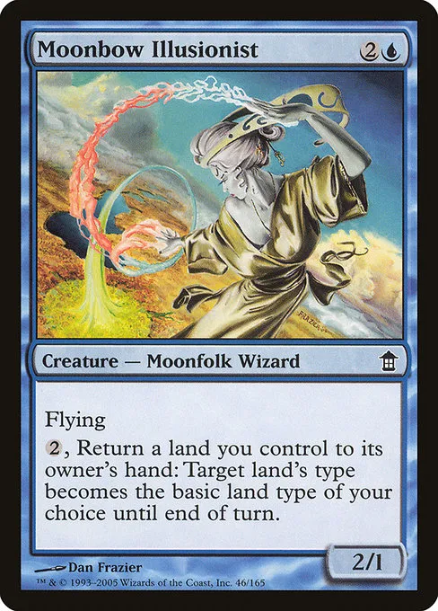 Moonbow Illusionist · Saviors of Kamigawa 46/165