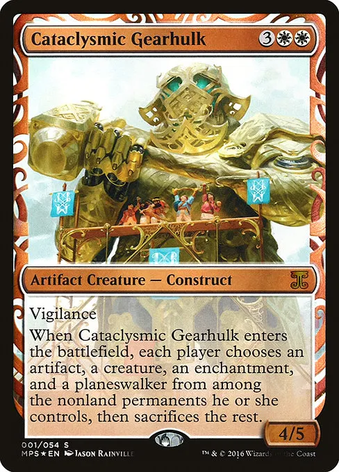 Cataclysmic Gearhulk · Kaladesh Inventions 1/54