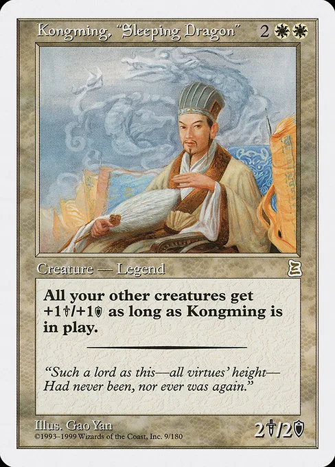 Kongming, "Sleeping Dragon" · Portal Three Kingdoms 9/180