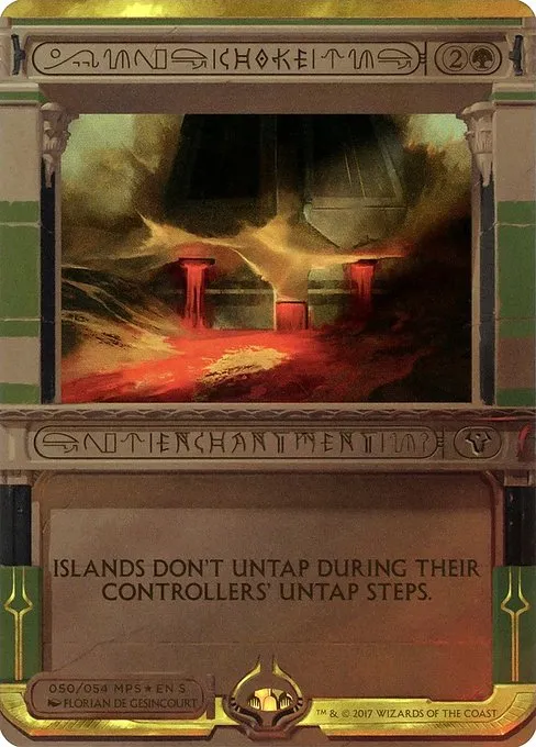 Choke · Amonkhet Invocations 50/54