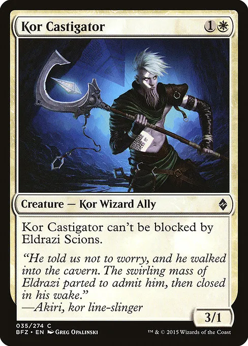 Kor Castigator · Battle for Zendikar 35/299
