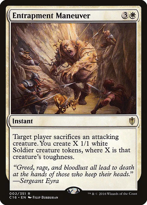 Entrapment Maneuver · Commander 2016 2/351
