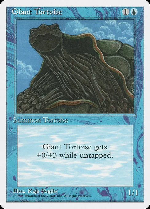 Giant Tortoise · Fourth Edition 76/380