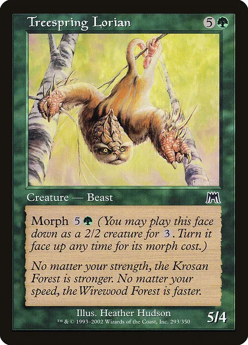 Treespring Lorian · Onslaught 293/351