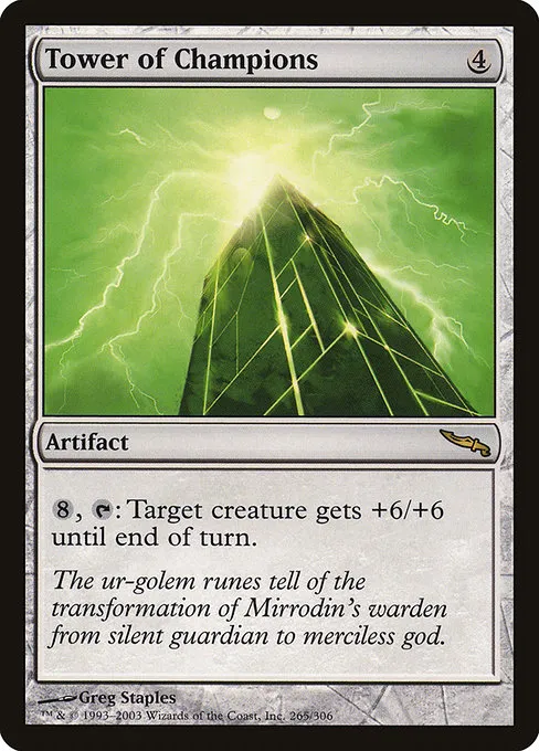 Tower of Champions · Mirrodin 265/306