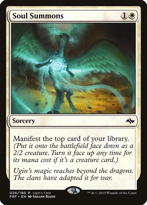 Soul Summons · Ugin's Fate 26/26