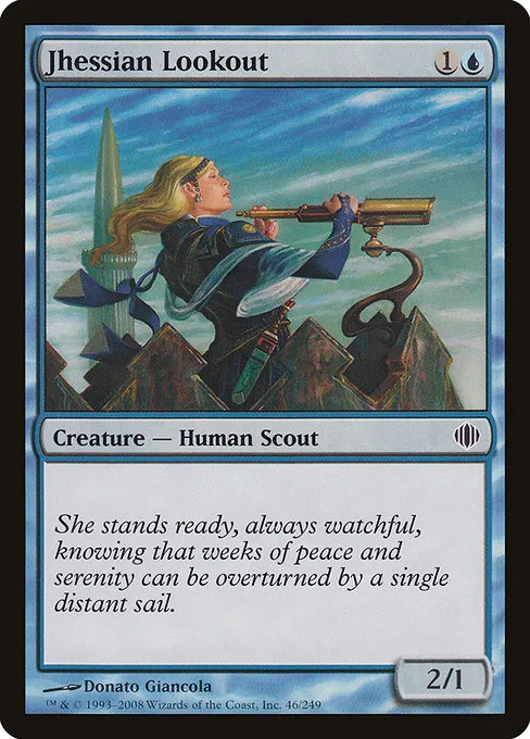 Jhessian Lookout · Shards of Alara 46/250