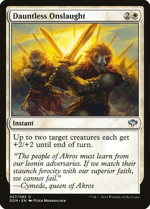 Dauntless Onslaught · Duel Decks: Speed vs. Cunning 27/82
