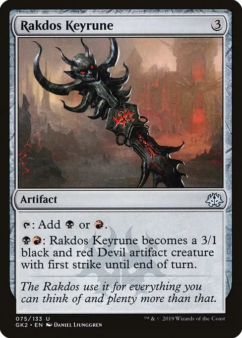 Rakdos Keyrune · RNA Guild Kit 75/133