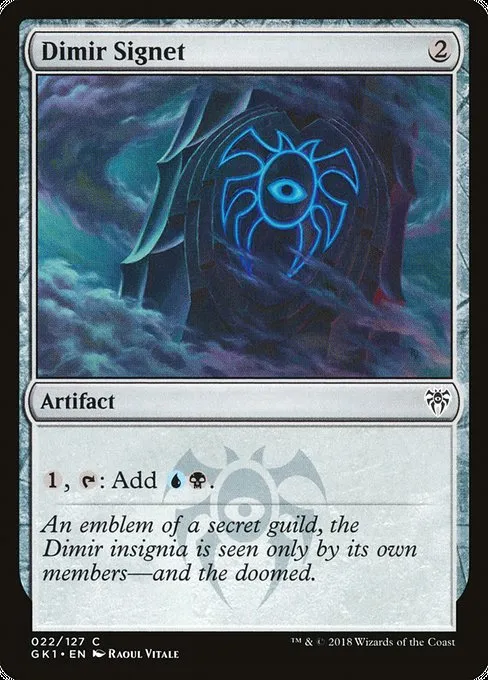 Dimir Signet · GRN Guild Kit 22/127