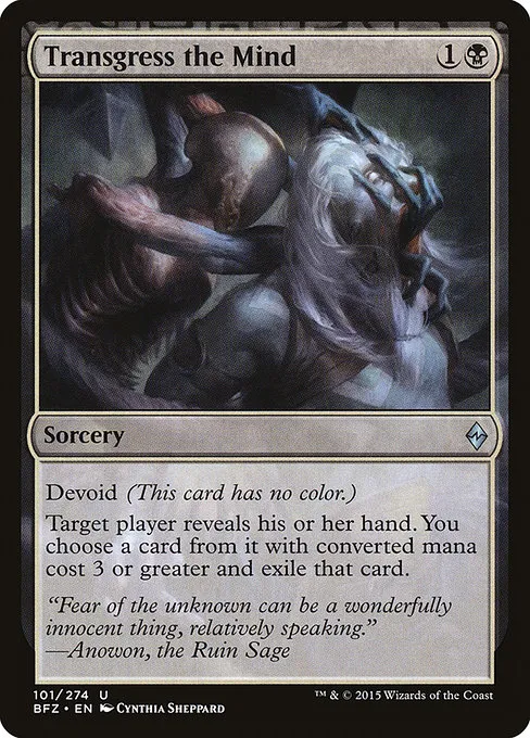 Transgress the Mind · Battle for Zendikar 101/299