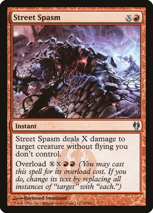Street Spasm · Duel Decks: Izzet vs. Golgari 30/90