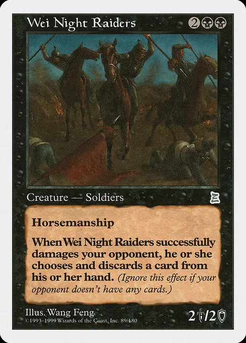 Wei Night Raiders · Portal Three Kingdoms 89/180
