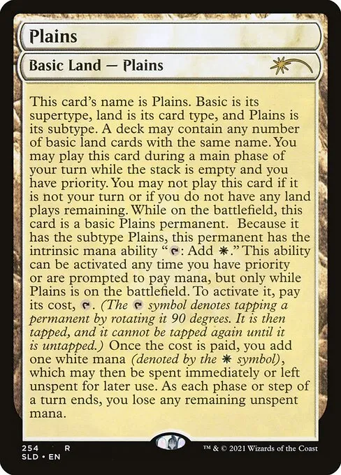 Plains · Secret Lair Drop 254/2547