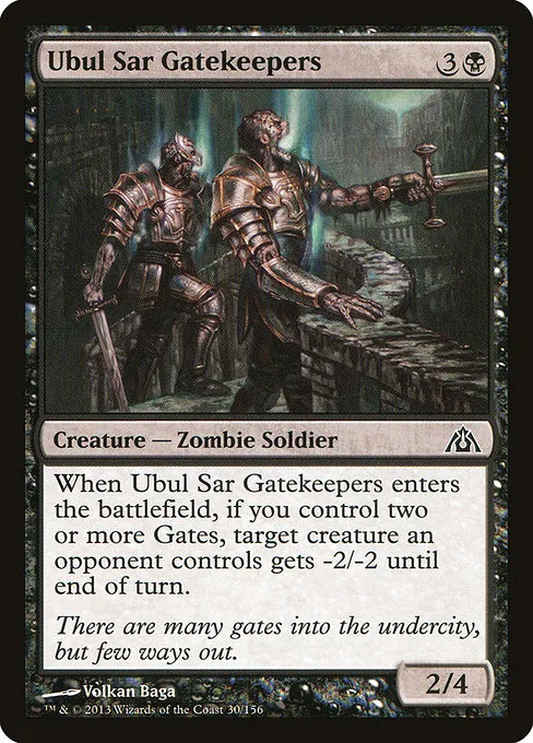 Ubul Sar Gatekeepers · Dragon's Maze 30/156