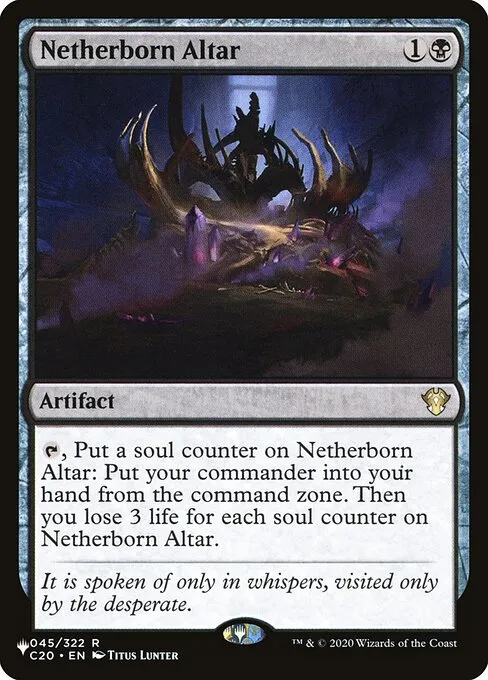 Netherborn Altar · The List C20-45/5050
