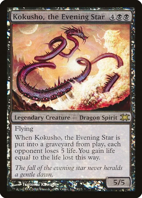 Kokusho, the Evening Star · From the Vault: Dragons 9/15