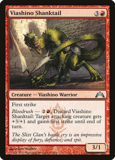 Viashino Shanktail · Gatecrash 110/249