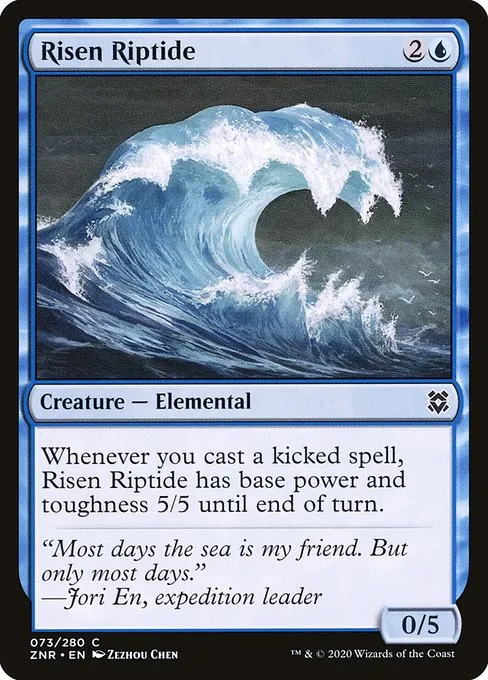 Risen Riptide · Zendikar Rising 73/407