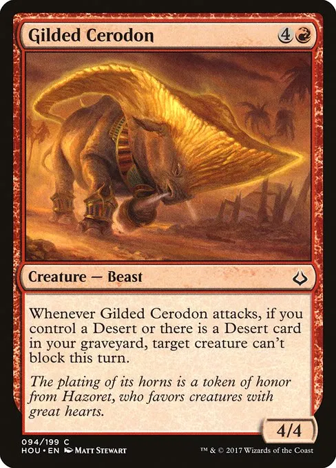 Gilded Cerodon · Hour of Devastation 94/209