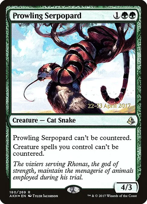Prowling Serpopard · Amonkhet Promos 180s/77