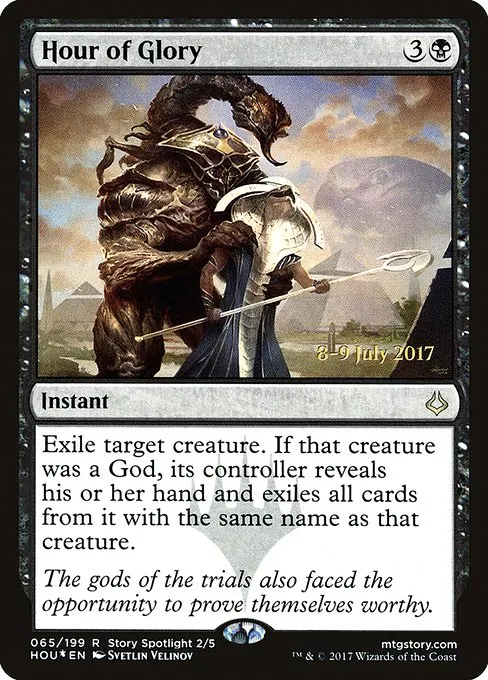 Hour of Glory · Hour of Devastation Promos 65s/62