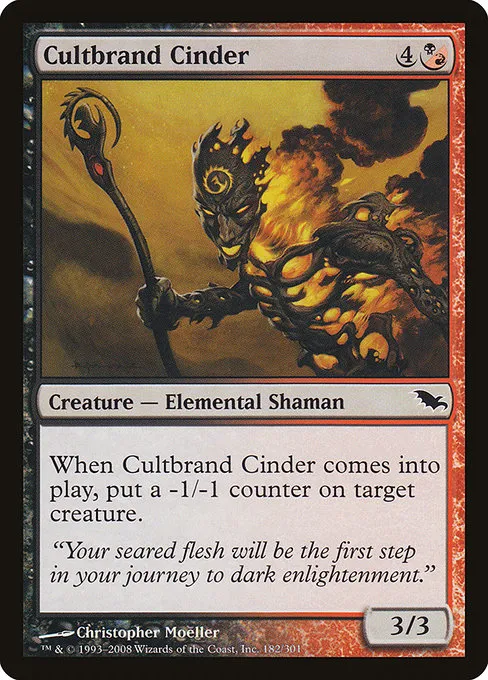 Cultbrand Cinder · Shadowmoor 182/302