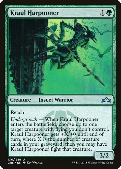 Kraul Harpooner · Guilds of Ravnica 136/273