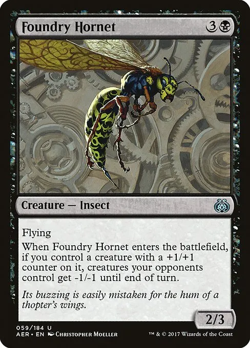 Foundry Hornet · Aether Revolt 59/197