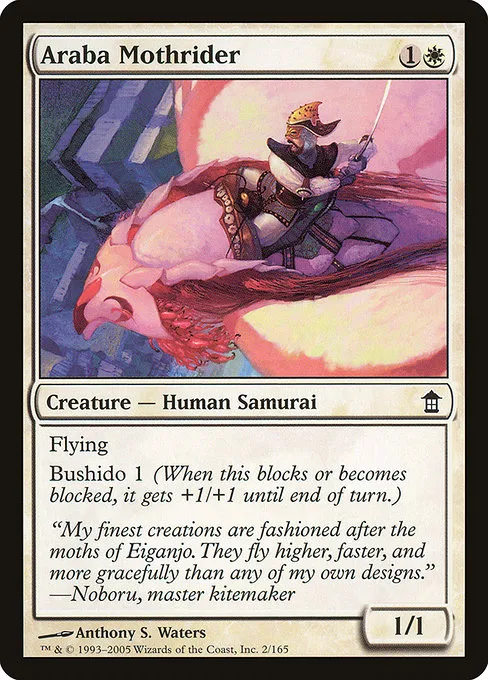 Araba Mothrider · Saviors of Kamigawa 2/165