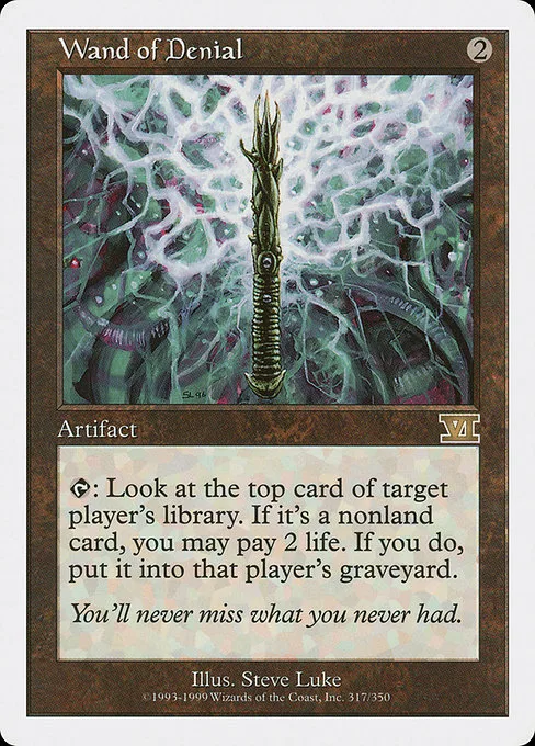Wand of Denial · Classic Sixth Edition 317/351