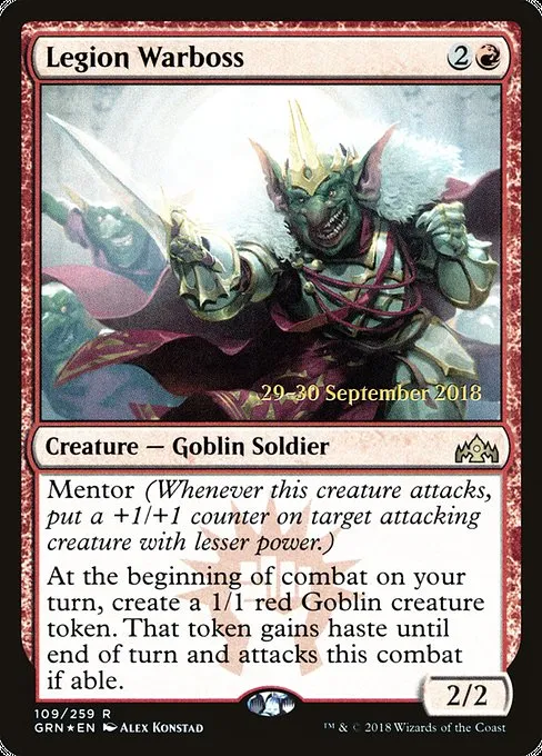 Legion Warboss · Guilds of Ravnica Promos 109s/84