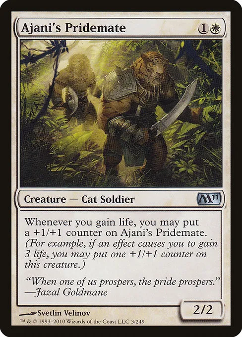Ajani's Pridemate · Magic 2011 3/249