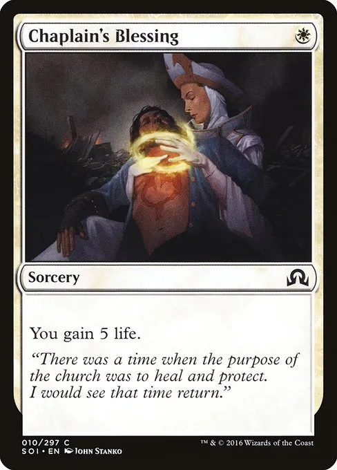 Chaplain's Blessing · Shadows over Innistrad 10/302
