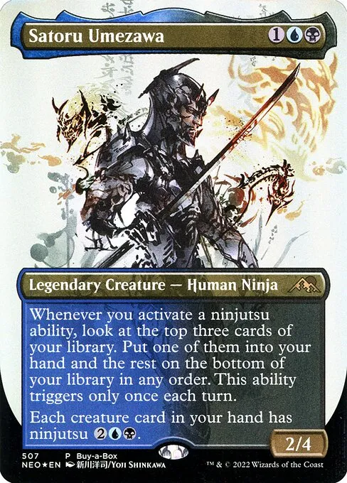 Satoru Umezawa · Kamigawa: Neon Dynasty 507/531
