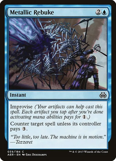 Metallic Rebuke · Aether Revolt 39/197