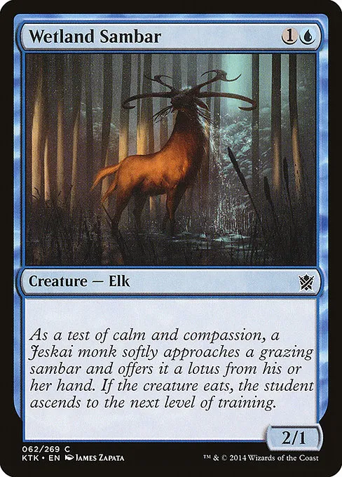 Wetland Sambar · Khans of Tarkir 62/293