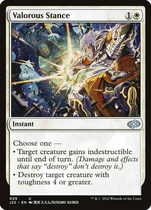 Valorous Stance · Jumpstart 2022 59/835