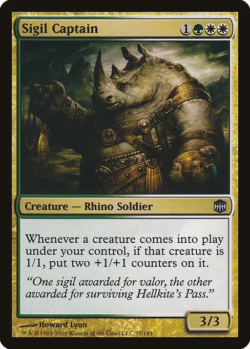 Sigil Captain · Alara Reborn 77/145