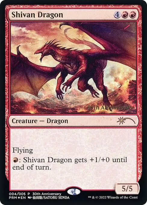 Shivan Dragon · 30th Anniversary History Promos 4/10