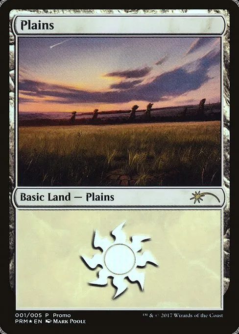 Plains · 2017 Gift Pack 1/5