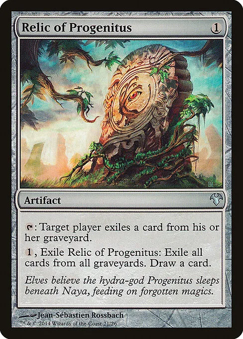 Relic of Progenitus · Modern Event Deck 2014 21/26