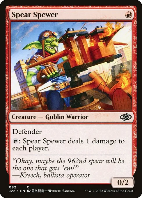 Spear Spewer · Jumpstart 2022 82/835