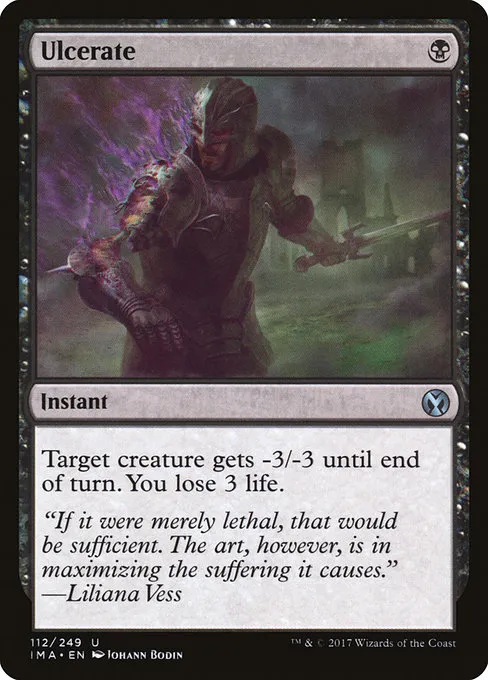Ulcerate · Iconic Masters 112/249
