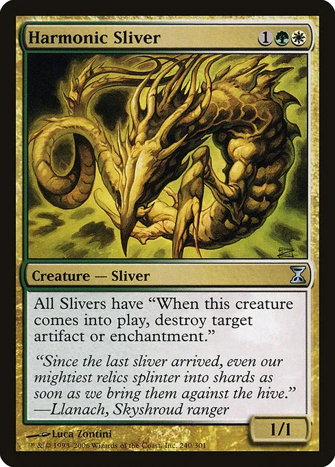 Harmonic Sliver · Time Spiral 240/301