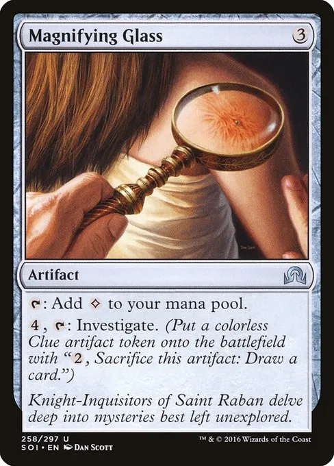 Magnifying Glass · Shadows over Innistrad 258/302