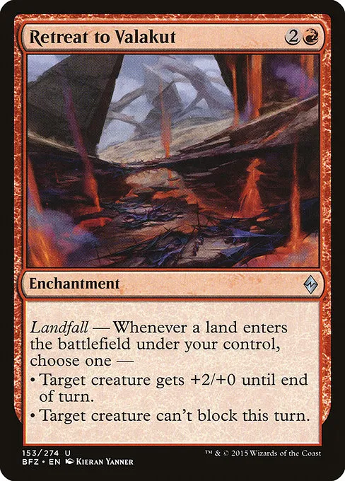 Retreat to Valakut · Battle for Zendikar 153/299