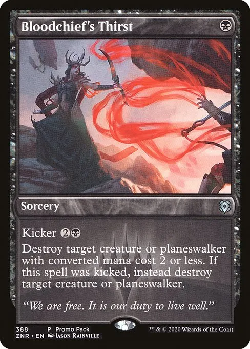 Bloodchief's Thirst · Zendikar Rising 388/407