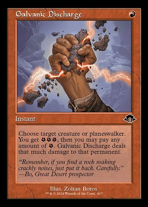 Galvanic Discharge · Modern Horizons 3 417/528